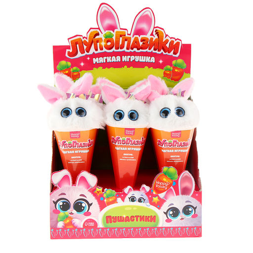Цена за 6 шт. Мягкая игрушка «Лупоглазики. Ушастики», 11 см
