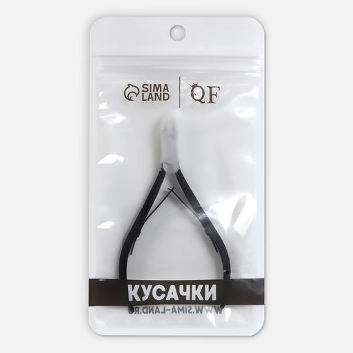 Кусачки маникюрные для кутикулы, двойная пружина, 11 см, длина лезвия-8 мм, чёрные, серебристые