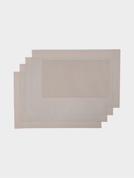 Набор салфеток сервировочных Доляна «Уют», 45×30 см, 4 шт., бежевый