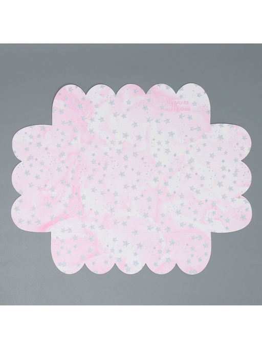 Цена за 5 шт. Коробка для печенья, кондитерская упаковка с пластиковой крышкой, «Чудесных мгновений», 20×30×8 см