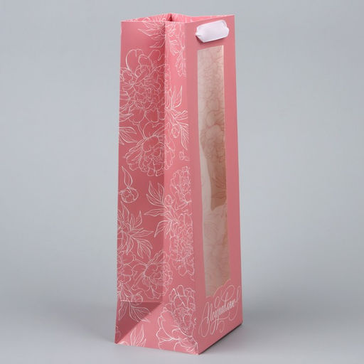 Цена за 2 шт. Пакет подарочный под бутылку, упаковка, Поздравляю, 36?13?10 см