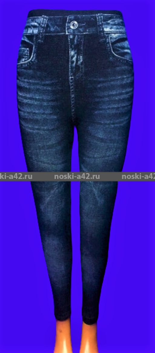 Цена за 3 шт. 3 штуки - Лосины женские, подростковые внутри с мехом джинс Фактический размер 44-48 - For you фото 5