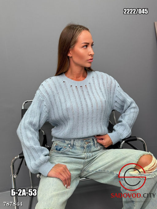 Женский свитер свободный