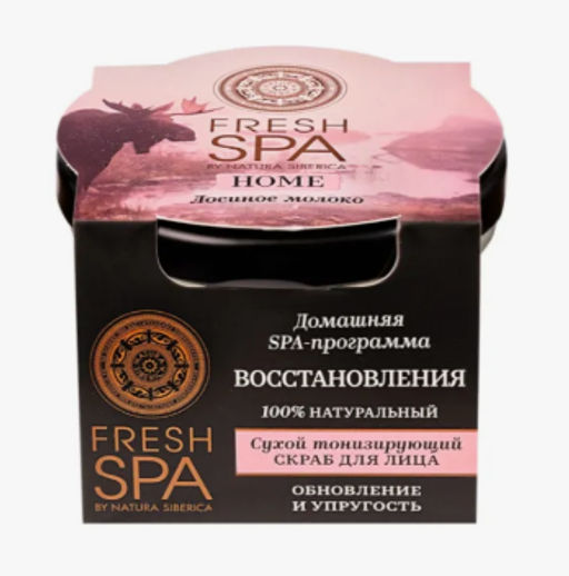 "NS" Fresh SPA Home/ Лосиное молоко/ Скраб сухой тониз.д/лица 70гр