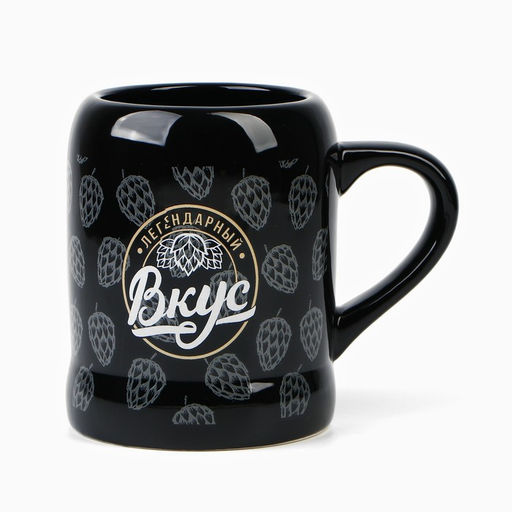 Кружка пивная керамическая Пиво - напиток богов, 600 мл - Дорого внимание фото 3