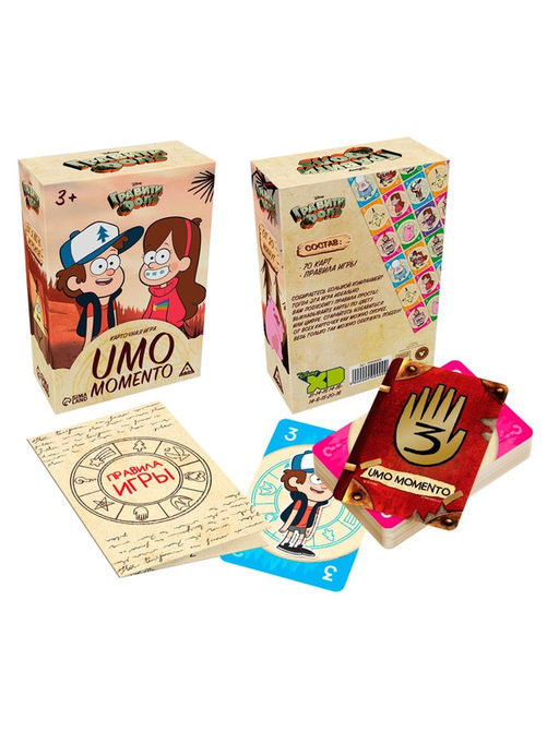Игра карточная UMO Momento, Гравити Фолз