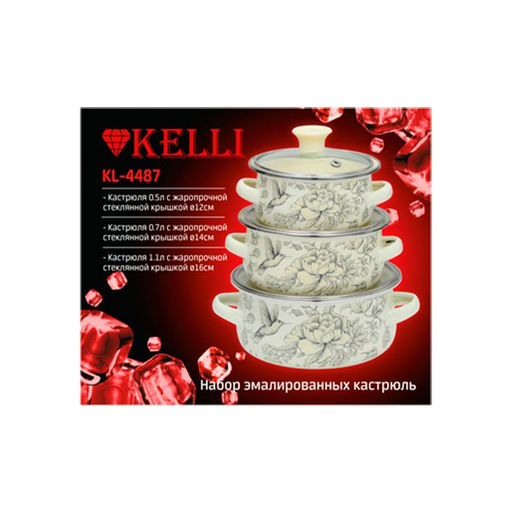 Набор посуды эмаль Kelli 6 пр , арт. KL-4487 - Полимербыт фото 2