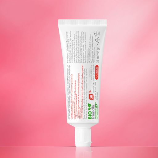 Зубная паста R.O.C.S. PRO. Kids Лесные Ягоды  45 гр ROCS/РОКС  фото 5