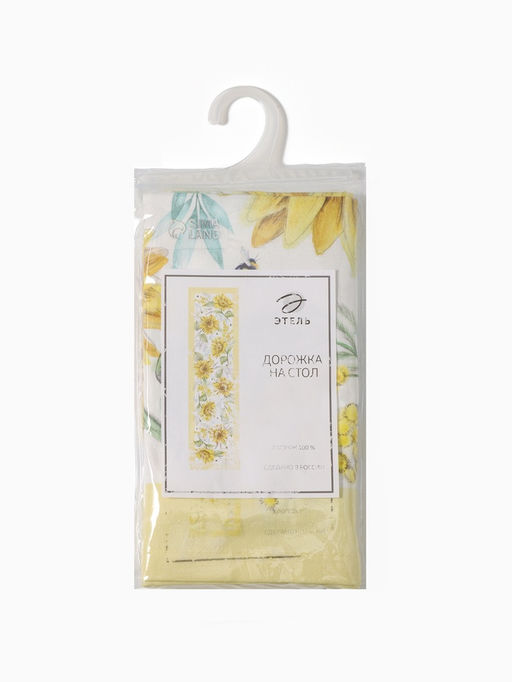 Дорожка Этель Солнечные цветы, 40?146 см, 100% хлопок, саржа 190 г/м?