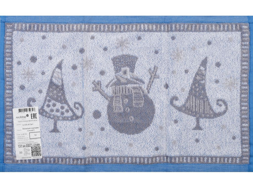 1с105.413ж1 Соты и пчелка (коралл3) Полотенце махровое 50х30 см - Текс-дизайн фото 14