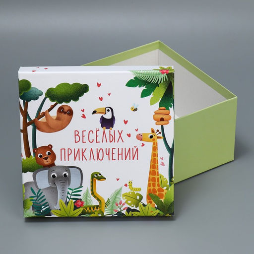 Набор подарочных коробок 5 в 1 Детский, 14 14 822 22 12 см - Дарите счастье фото 8