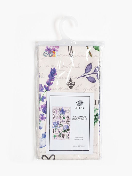 Цена за 5 шт. Кухонное полотенце Этель. Любимая бабушка, 40?73 см, 100% хлопок, саржа 190 г/м?