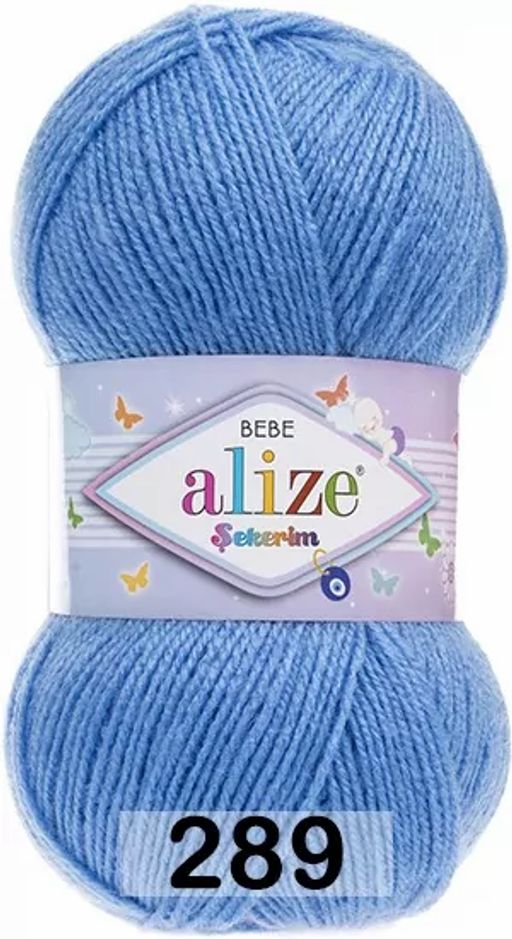 SEKERIM BEBE ALIZE  фото 34