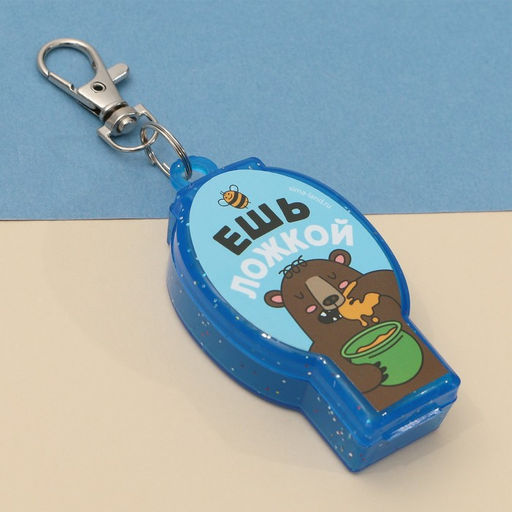 Складная ложка-брелок Ешь ложкой, 4 х 6.6 см - Simaland фото 3