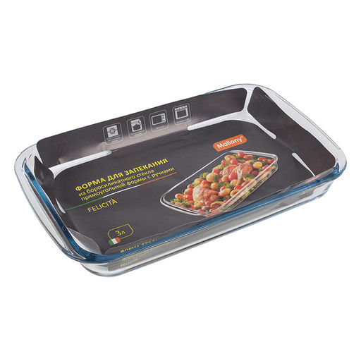 Форма для запекания прямоугольная 3л Felicita, из боросиликатного стекла, с ручками арт. 007182