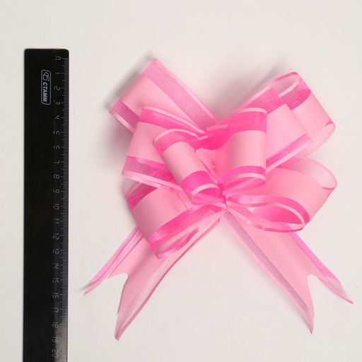 Цена за 10 шт. Бант-бабочка №5 - Simaland фото 3