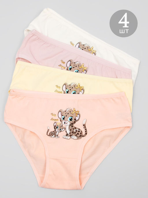 Трусы для девочки 4 шт