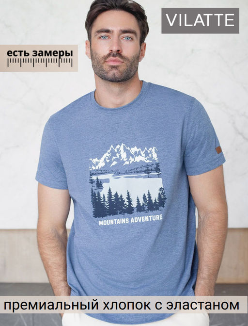 Футболка из премиального хлопка с авторским принтом