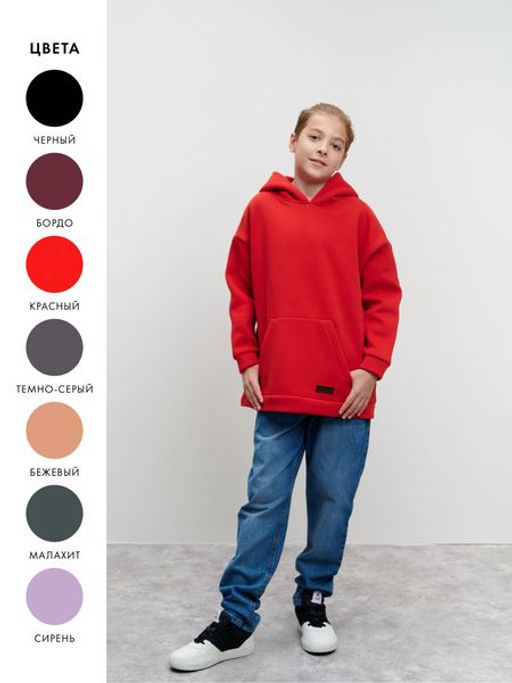 Толстовка оверсайз для мальчика - Yollochka фото 2