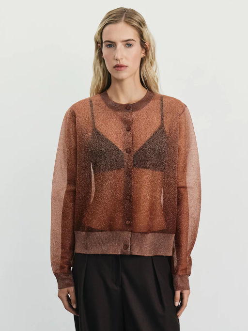 Кардиган с эффектом градиента / Zarina