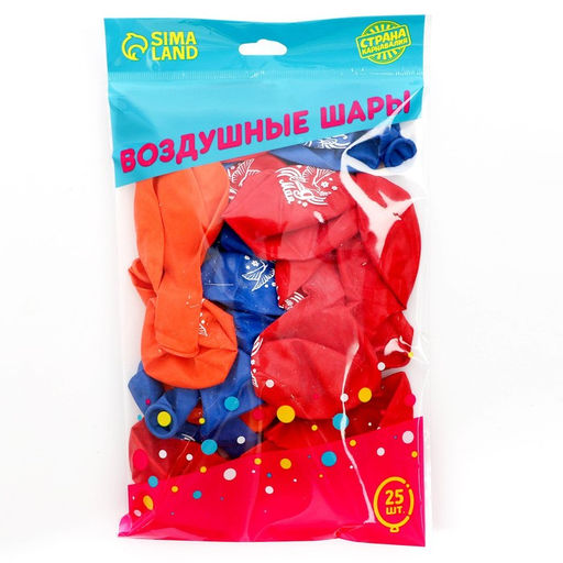 Воздушные шары латексные 12" «9 мая», 25 шт.