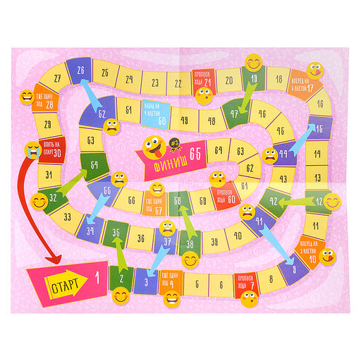 Игра настольная ходилка "Веселые ходилки 4 в 1"