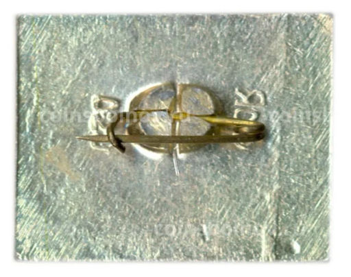 Значок Перекоп 1920-1944