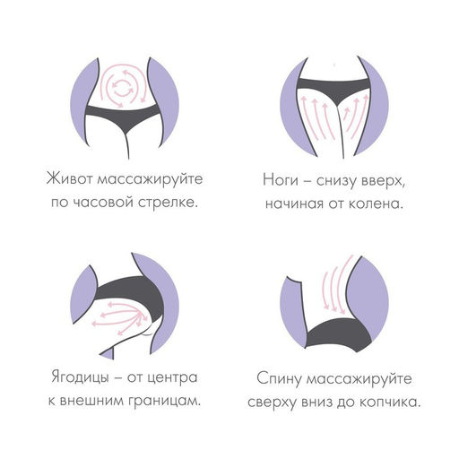 Массажёр «Скалка», универсальный, 37.5×4 см, деревянный, 11 колёс, голубой