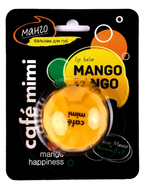 КАФЕ КРАСОТЫ le Cafe Mimi Бальзам д/губ Тайское МАНГО 8гр - Cafemimi фото 3