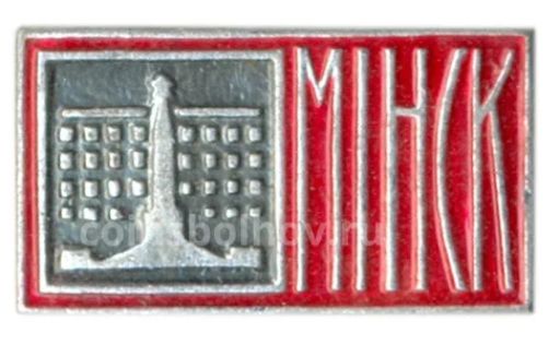 Значок Минск