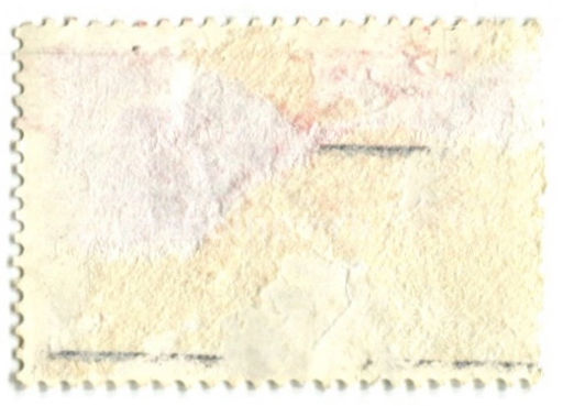 Марка XXVI съезд КПСС 1981 год