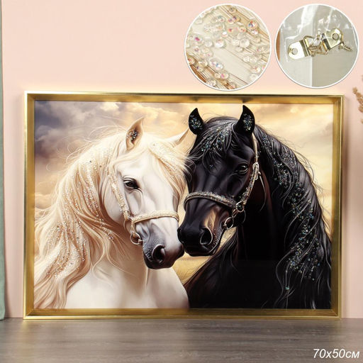 Картина 50х70 Лошадь / 141691 /уп 18/стразы
