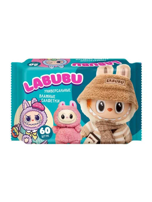 LABUBU влаж.салфетки (60шт) очищающие Универсальные