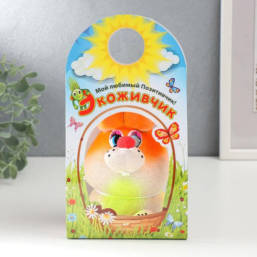 Набор для выращивания «ЭкоЖивчик. Зайчик новинка», фигурка растущая в подарочной упаковке