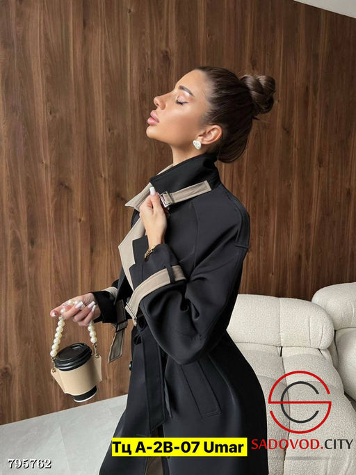 Тренч длинный с поясом