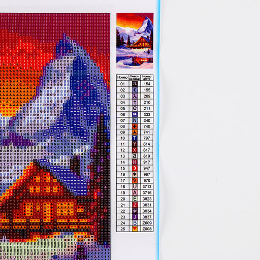 Алмазная мозаика на новый год с полным заполнением со светящимися стразами на холсте Домик в горах, 20?30 см, набор для творчества