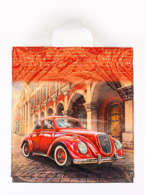 Цена за 25 шт. Пакет «Легенда», полиэтиленовый с петлевой ручкой, 42×45 см, 45 мкм