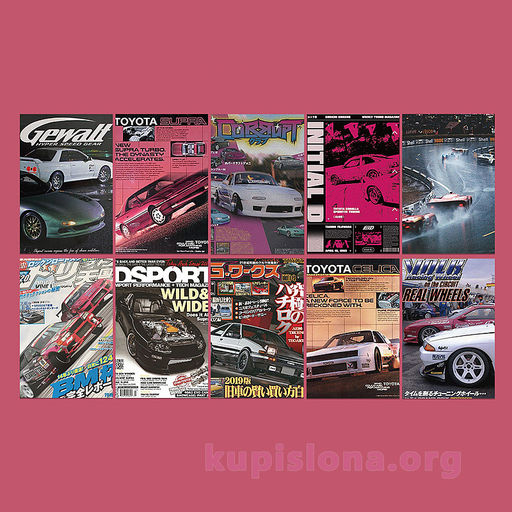 Набор карточек Retro cars - Купи слона фото 3