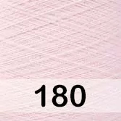 КОМИССИЯ 0%  Цена за бобину 771 грамм ТРИКОТАЖНАЯ МЕРИНОСОВАЯ