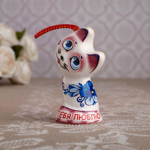 Сувенирный колокольчик Котёнок. Любовь, 6 см, микс - Simaland фото 4