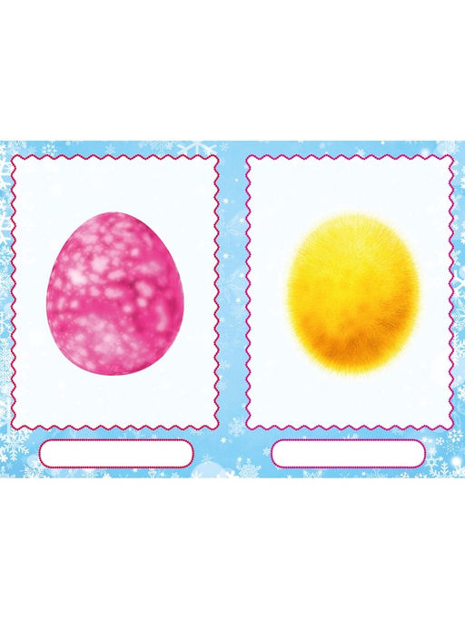 Цена за 3 шт. Книга с наклейками, сделай своего чудика «Ёлки-Палкин»