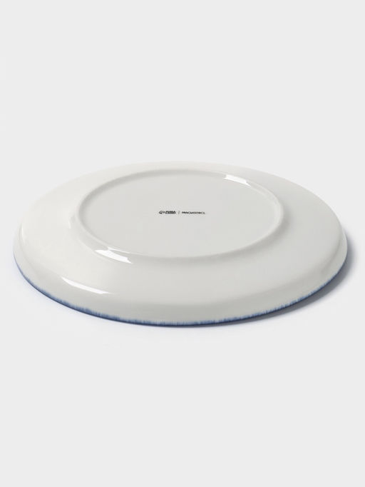 Тарелка десертная Magistro Blue Lagoon, d=21.5 см, фарфор, белая