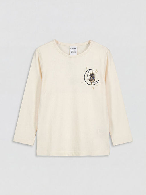 Bask?l? K?z ?ocuk Pijama Tak?m?