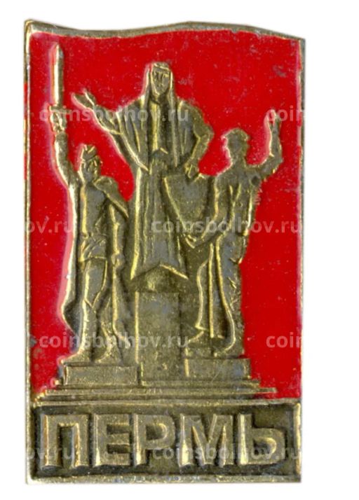 Значок Пермь