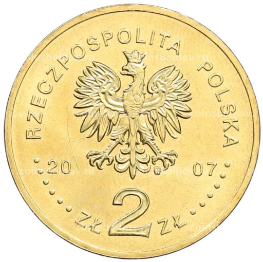 2 злотых 2007 года Польша 75 лет взлому шифровальной машины Энигма