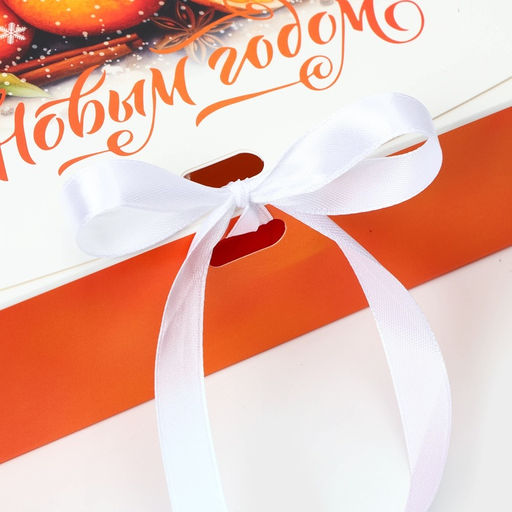 Цена за 3 шт. Коробка подарочная новогодняя складная, упаковка, «Апельсины», 20×18×5 см