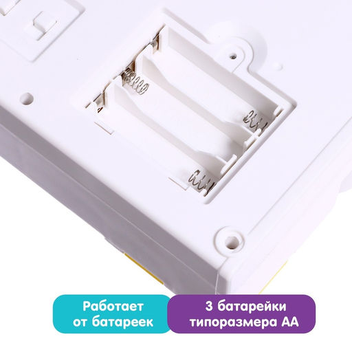 Развивающая игрушка детская Бизиборд. Мишкин домик - Simaland фото 9