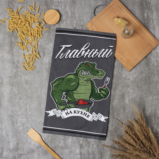 Полотенце кух. Доляна Главный на кухне 35х60 см, рогожка, 100% хл, 160г/м2  фото 7