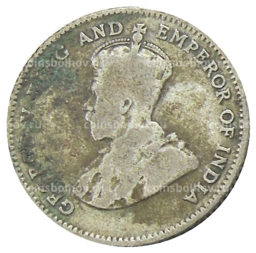 Монета 10 центов 1926 года Стрейтс Сетлментс