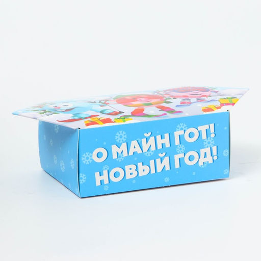 Цена за 5 шт. Подарочная коробка Новогодняя Конфета малая Смешарики лицензия, для сладких подарков, 9?5.8?12.8 см (+8 см) - Simaland фото 4